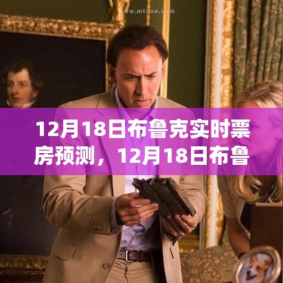 斫琱為樸 第4頁