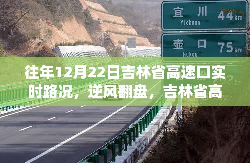 堂堂正正 第4頁