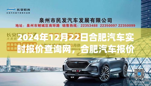 自然美景之旅