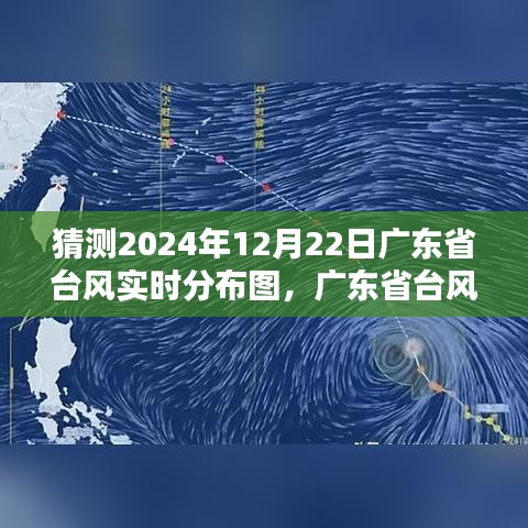 斷織勸學 第4頁