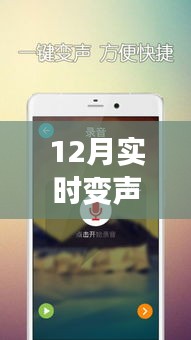 擇善而從 第4頁