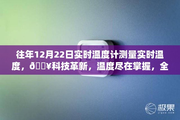 采椽不斫 第4頁
