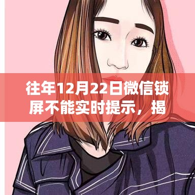 小紅書(shū)教程
