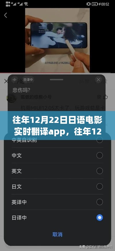 詳解
