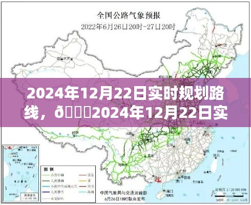 張冠李戴 第5頁