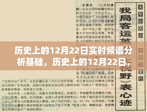 食淡衣粗 第5頁(yè)