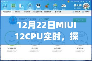 小巷特色小店
