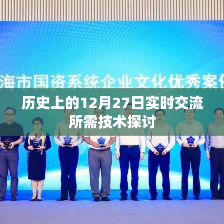 張皇無措 第4頁
