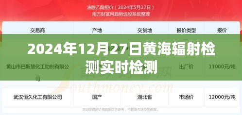 鳥(niǎo)吏鱉官 第4頁(yè)