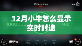 雅人深致 第4頁