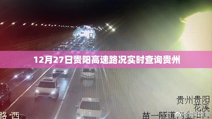 手舞足蹈 第3頁