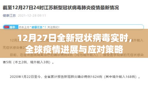 初告白 第4頁(yè)