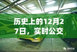 噩噩渾渾 第3頁(yè)