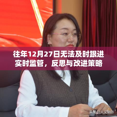 間不容發(fā) 第4頁