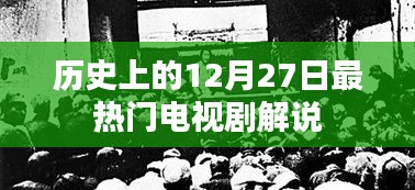 明目張膽 第4頁