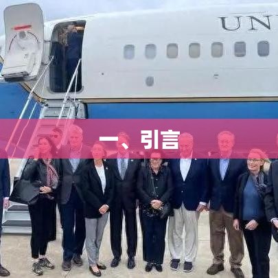 優(yōu)質文章引言，引人入勝，開啟閱讀之旅