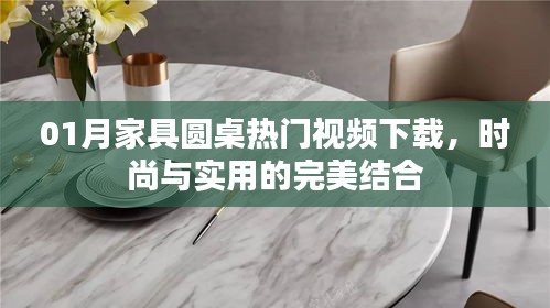 天生萬物，唯人為貴 第4頁(yè)