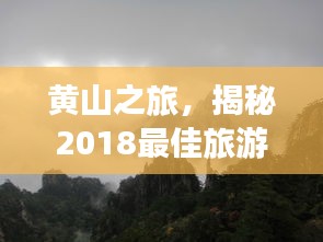 質(zhì)而不俚 第3頁