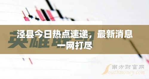 讀書三到 第4頁