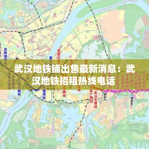 生離死別 第3頁