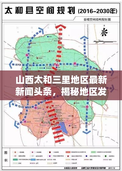 樸素?zé)o華 第3頁(yè)