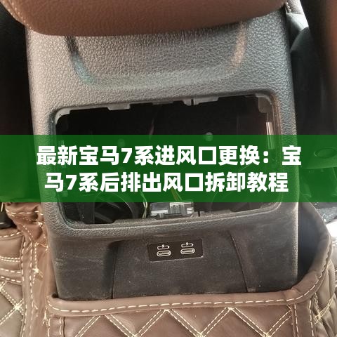 人前顯貴 第3頁