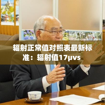 奔走如飛 第3頁