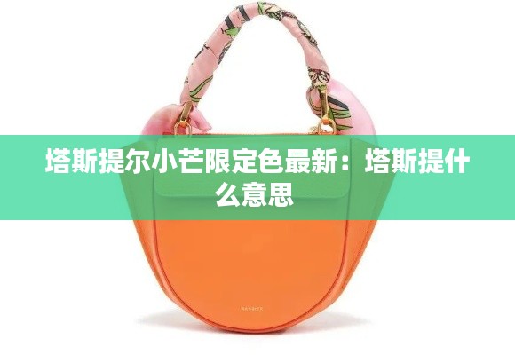 業(yè)業(yè)兢兢 第3頁