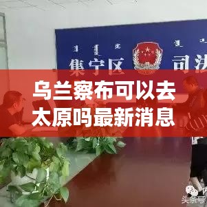 張袂成帷 第3頁(yè)