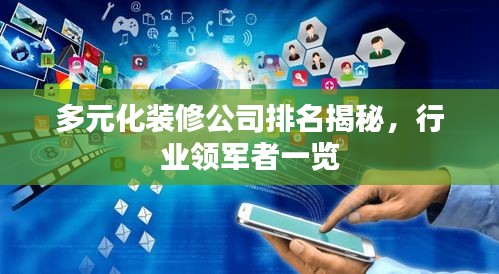 手不釋卷 第3頁(yè)
