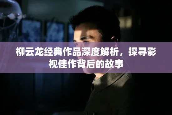 廢寢忘食 第3頁