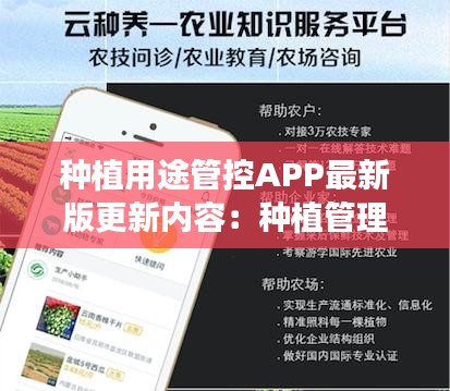 斫琱為樸 第3頁