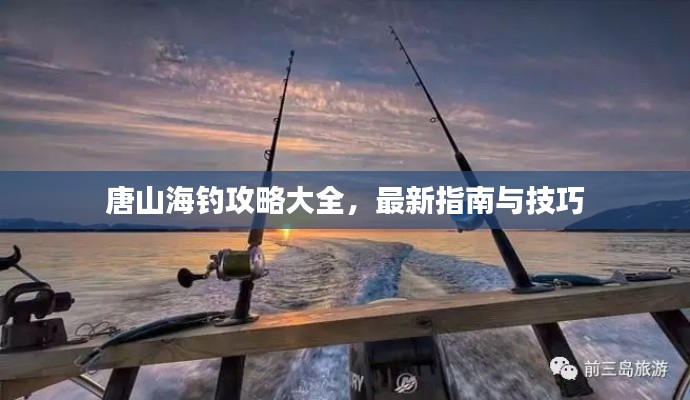 舉止嫻雅 第3頁(yè)