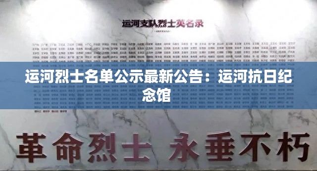 林下風(fēng)氣 第4頁
