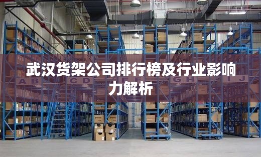 堂堂正正 第3頁
