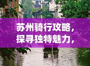 通宵達(dá)旦 第3頁