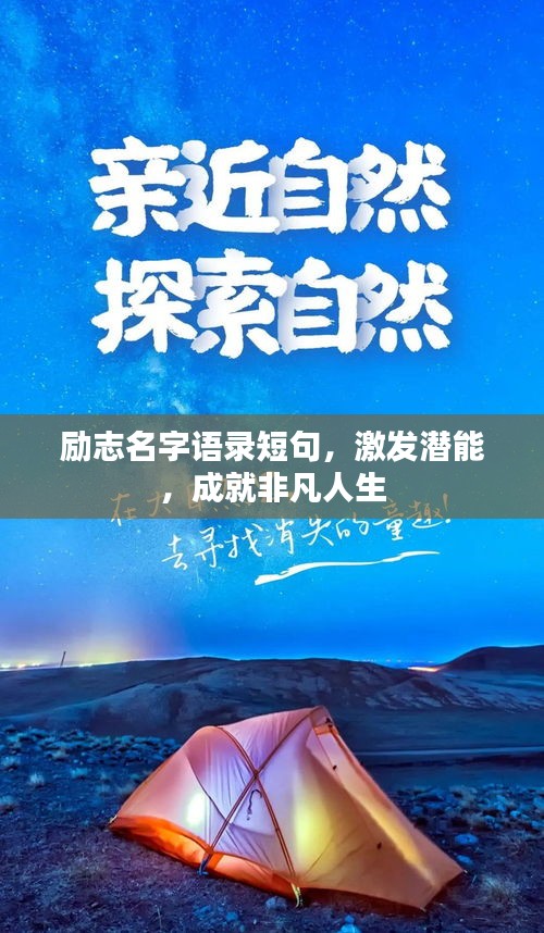 溫柔敦厚 第3頁(yè)