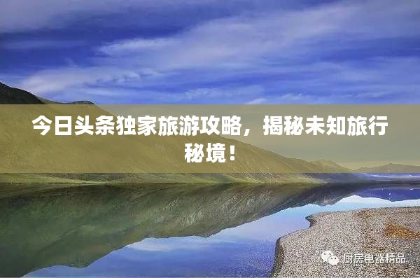 有氣無力 第3頁