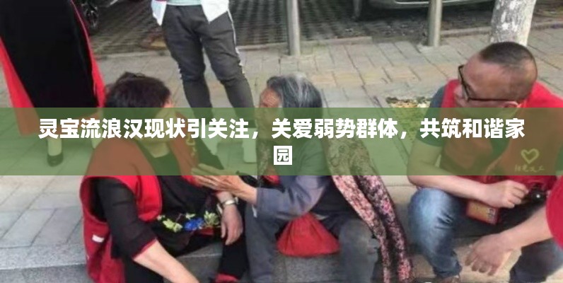 老死不相往來 第3頁