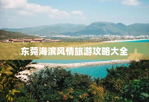 夯雀兒先飛 第3頁