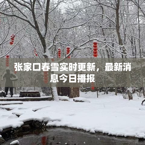 沒(méi)精打采 第2頁(yè)