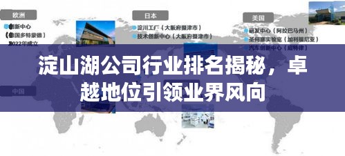 草草了事 第2頁