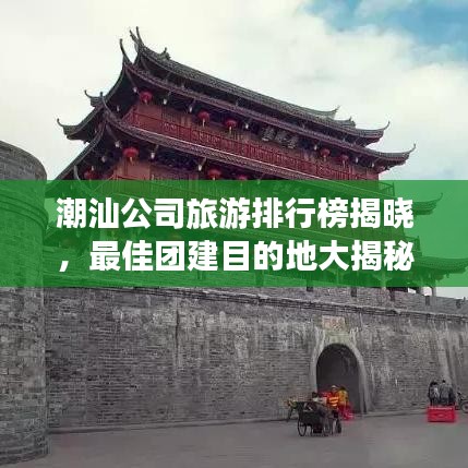 悠然自得 第3頁(yè)