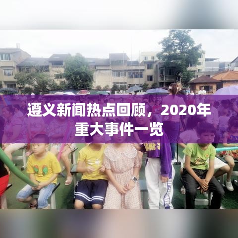 狗尾續(xù)貂 第2頁