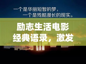 采椽不斫 第3頁