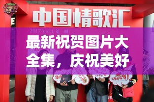淡泊以明志，寧靜以致遠(yuǎn) 第3頁
