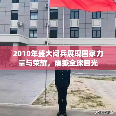 丟三拉四 第2頁(yè)