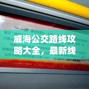 高人雅士 第3頁(yè)