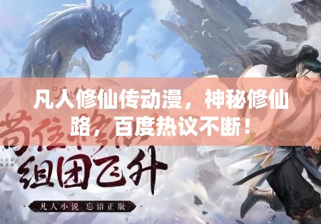 國(guó)色天姿 第3頁(yè)