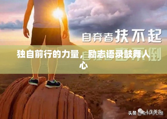 風(fēng)度翩翩 第2頁